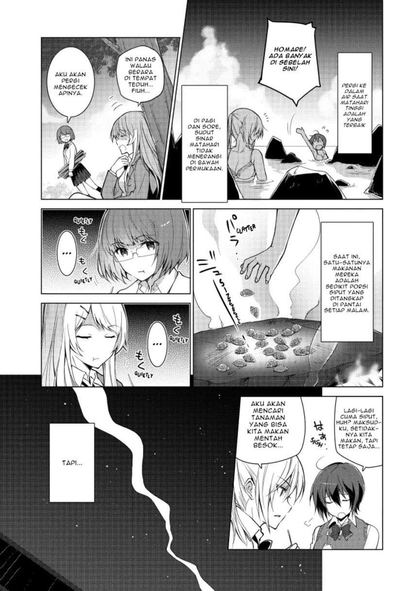 Sounan desu ka? Chapter 11