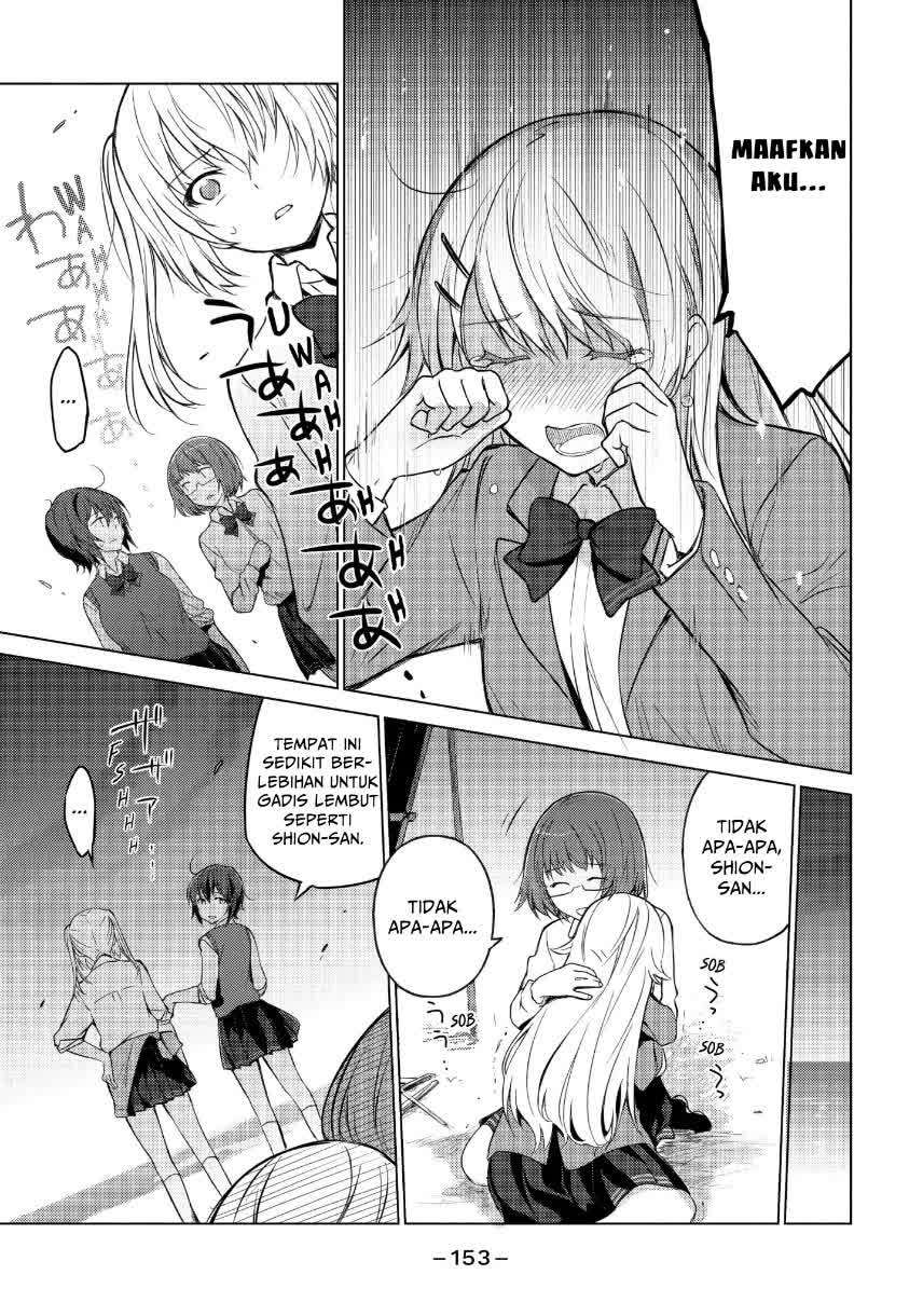 Sounan desu ka? Chapter 13