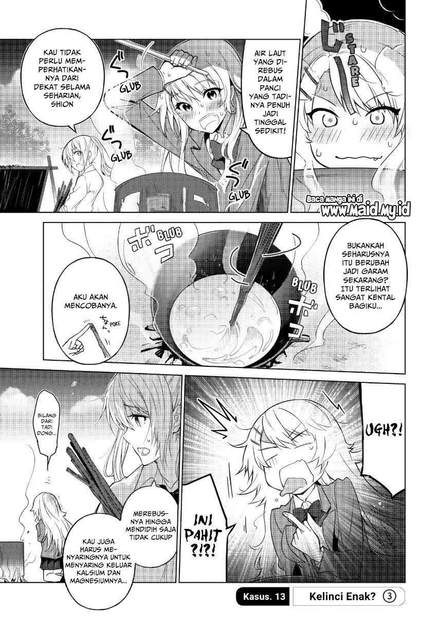 Sounan desu ka? Chapter 13