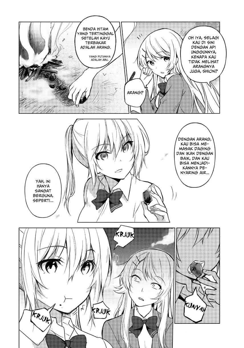 Sounan desu ka? Chapter 13