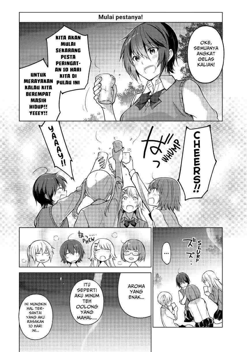 Sounan desu ka? Chapter 14