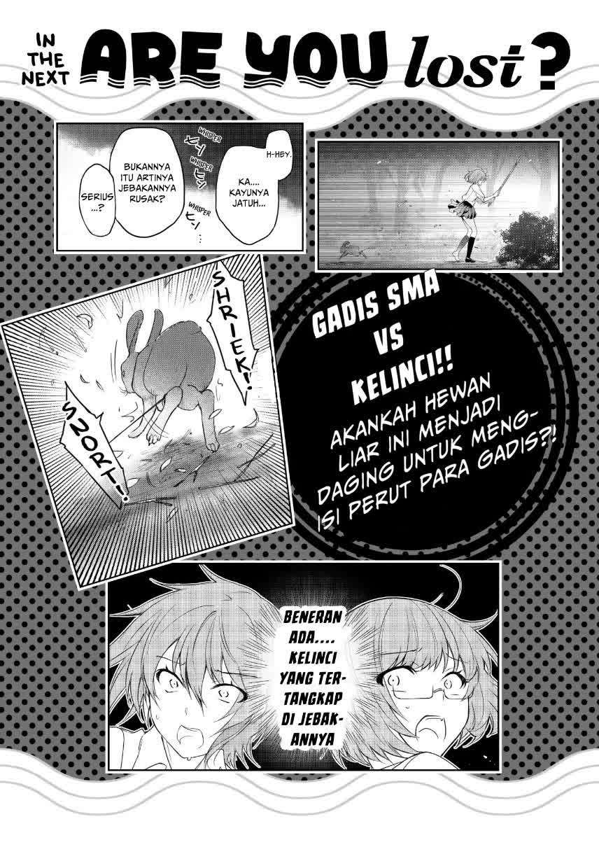 Sounan desu ka? Chapter 14