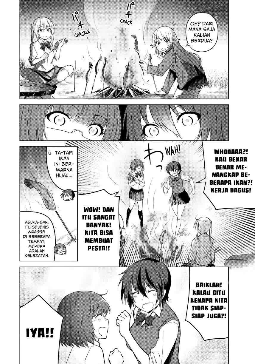 Sounan desu ka? Chapter 14