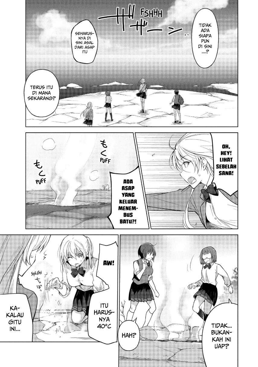 Sounan desu ka? Chapter 22