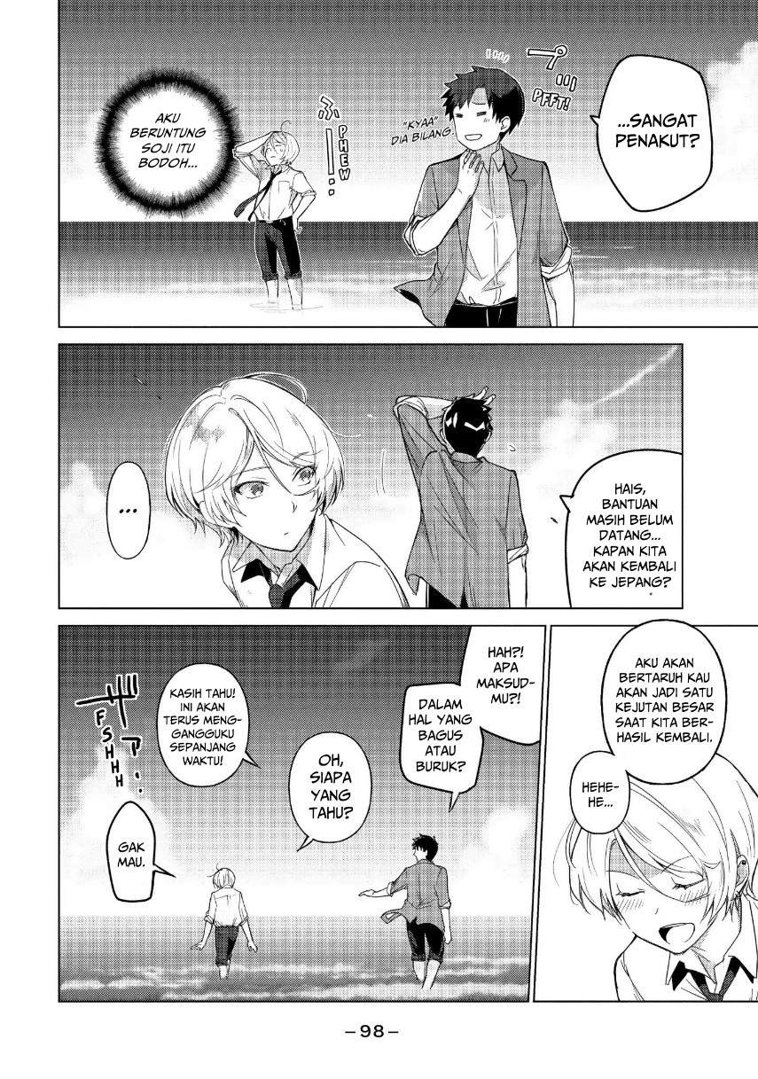 Sounan desu ka? Chapter 23