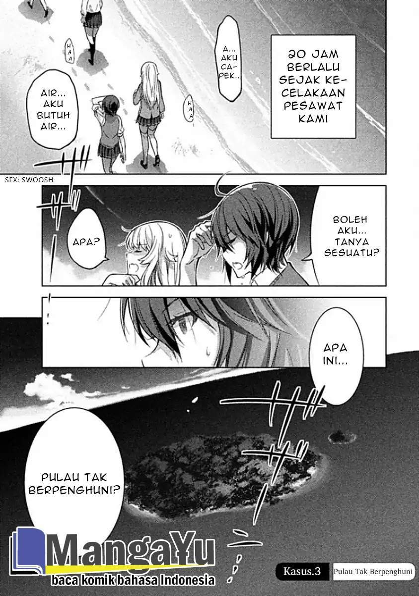 Sounan desu ka? Chapter 3