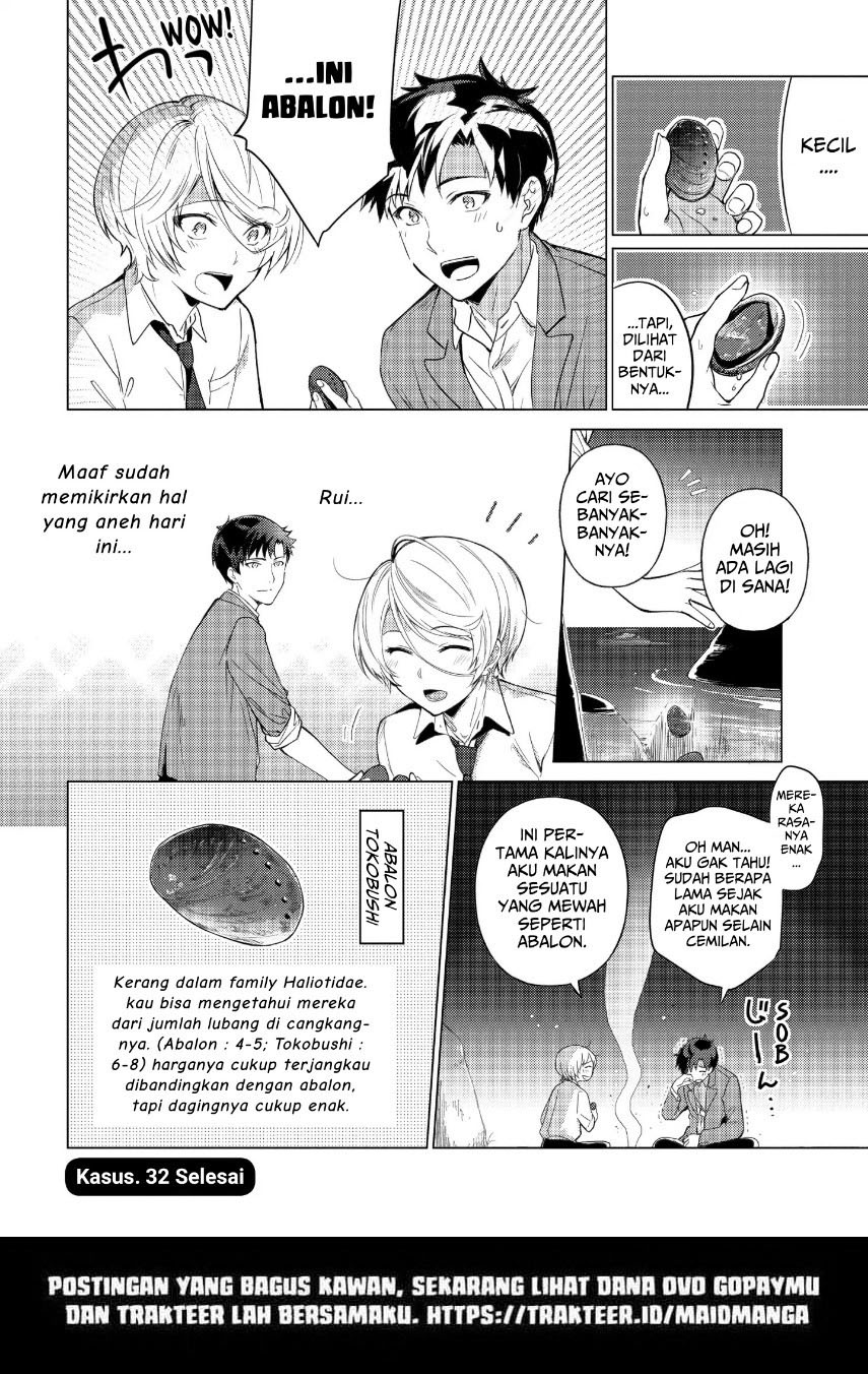 Sounan desu ka? Chapter 32