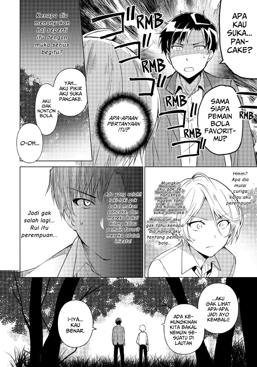 Sounan desu ka? Chapter 32