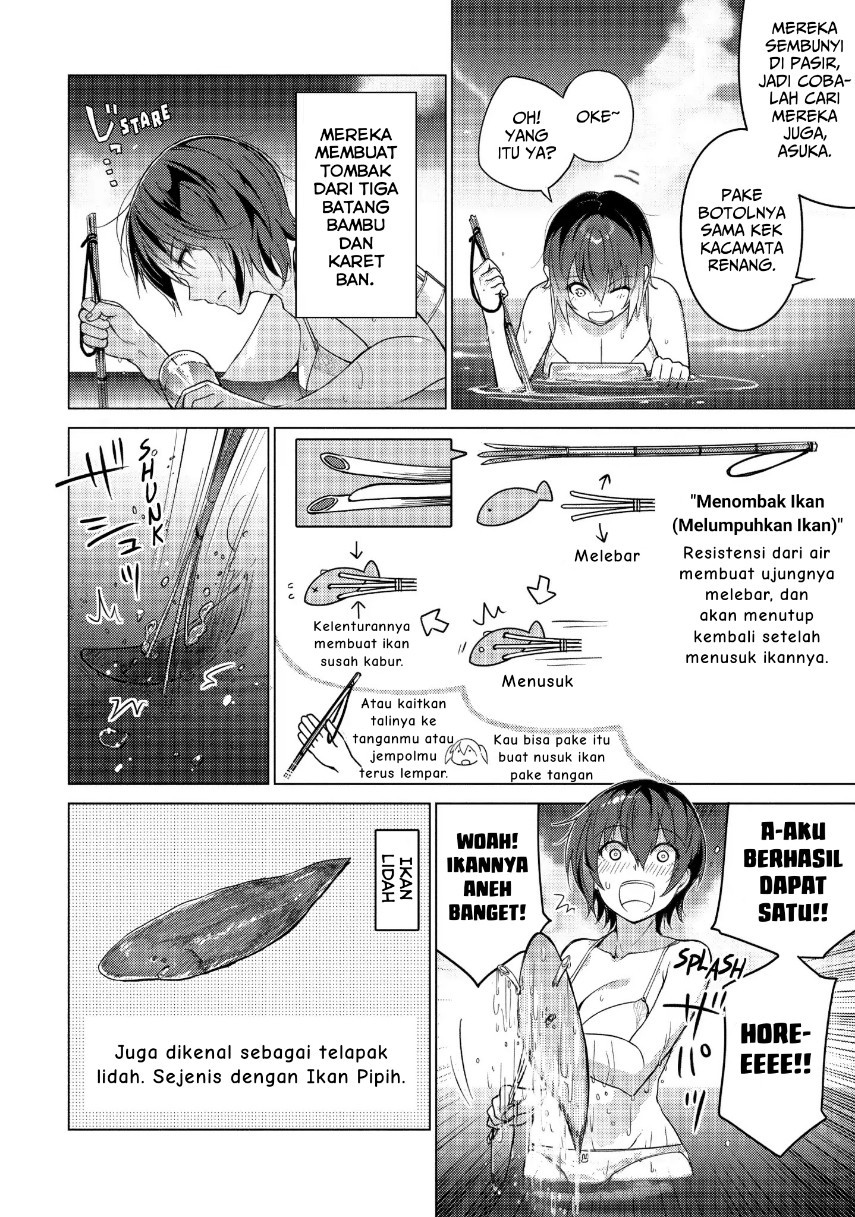 Sounan desu ka? Chapter 34