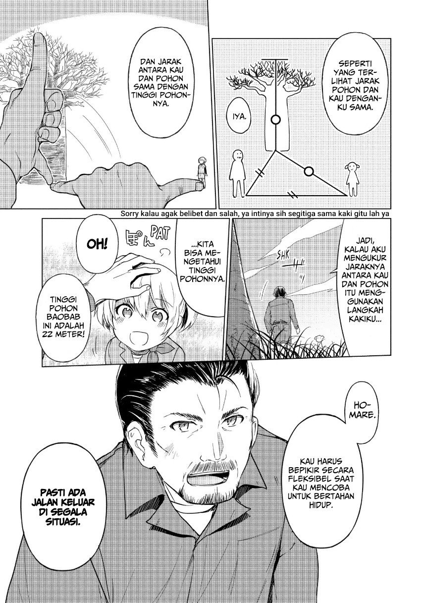 Sounan desu ka? Chapter 36