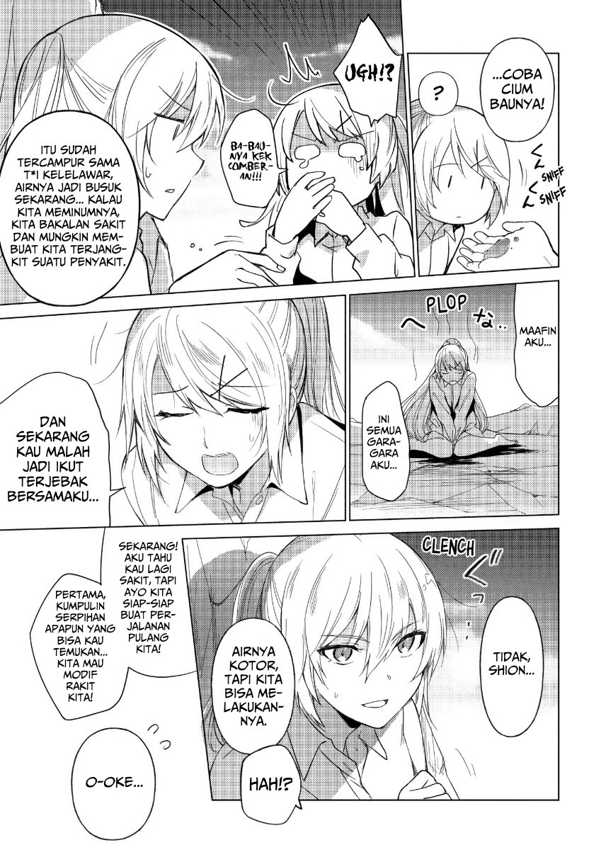 Sounan desu ka? Chapter 37