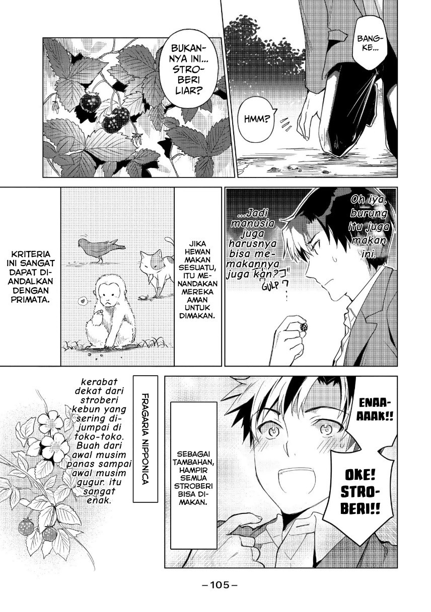 Sounan desu ka? Chapter 38