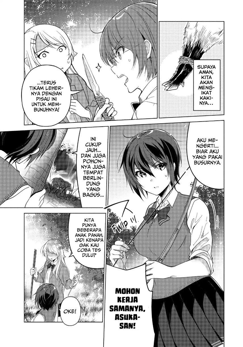 Sounan desu ka? Chapter 42