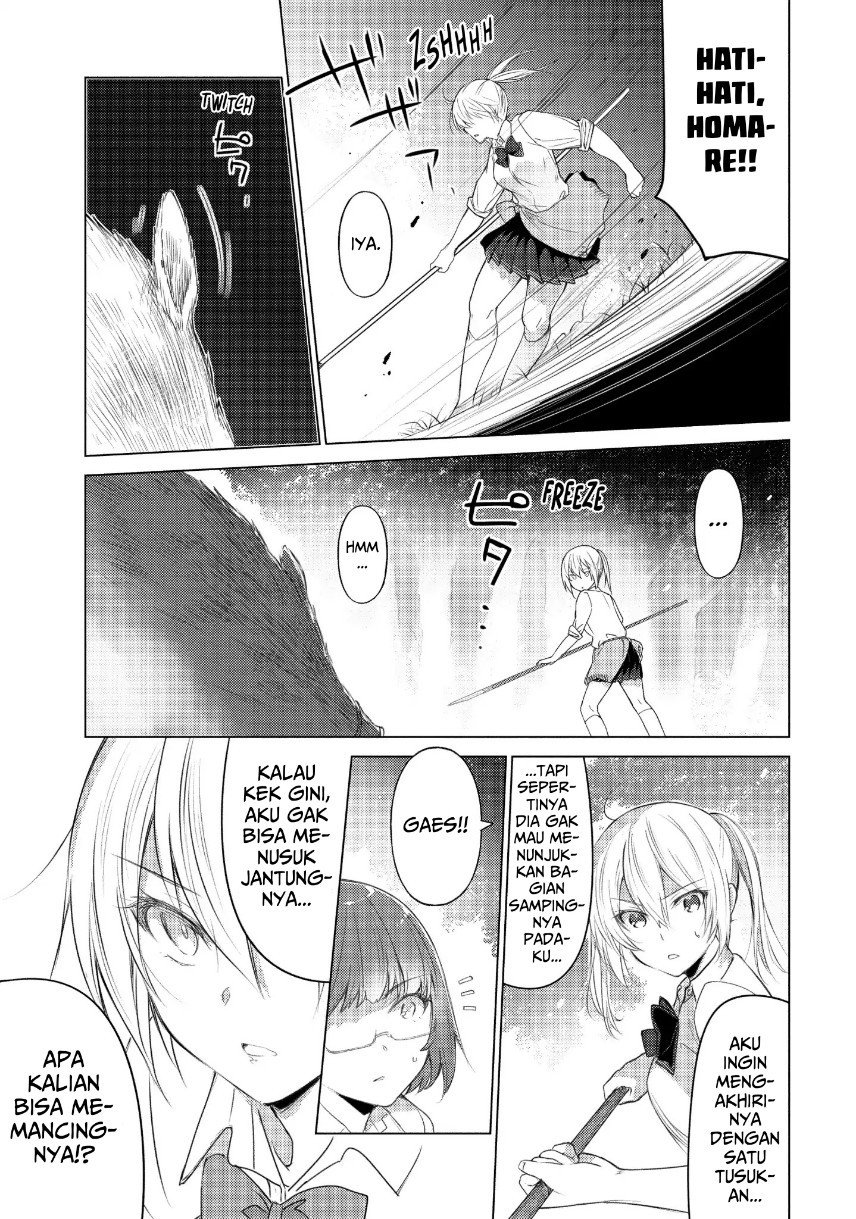 Sounan desu ka? Chapter 42