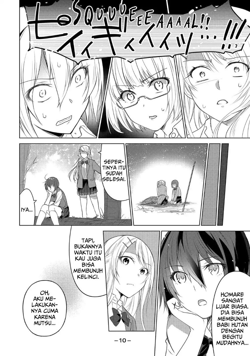 Sounan desu ka? Chapter 43