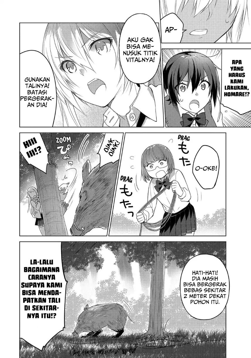 Sounan desu ka? Chapter 43