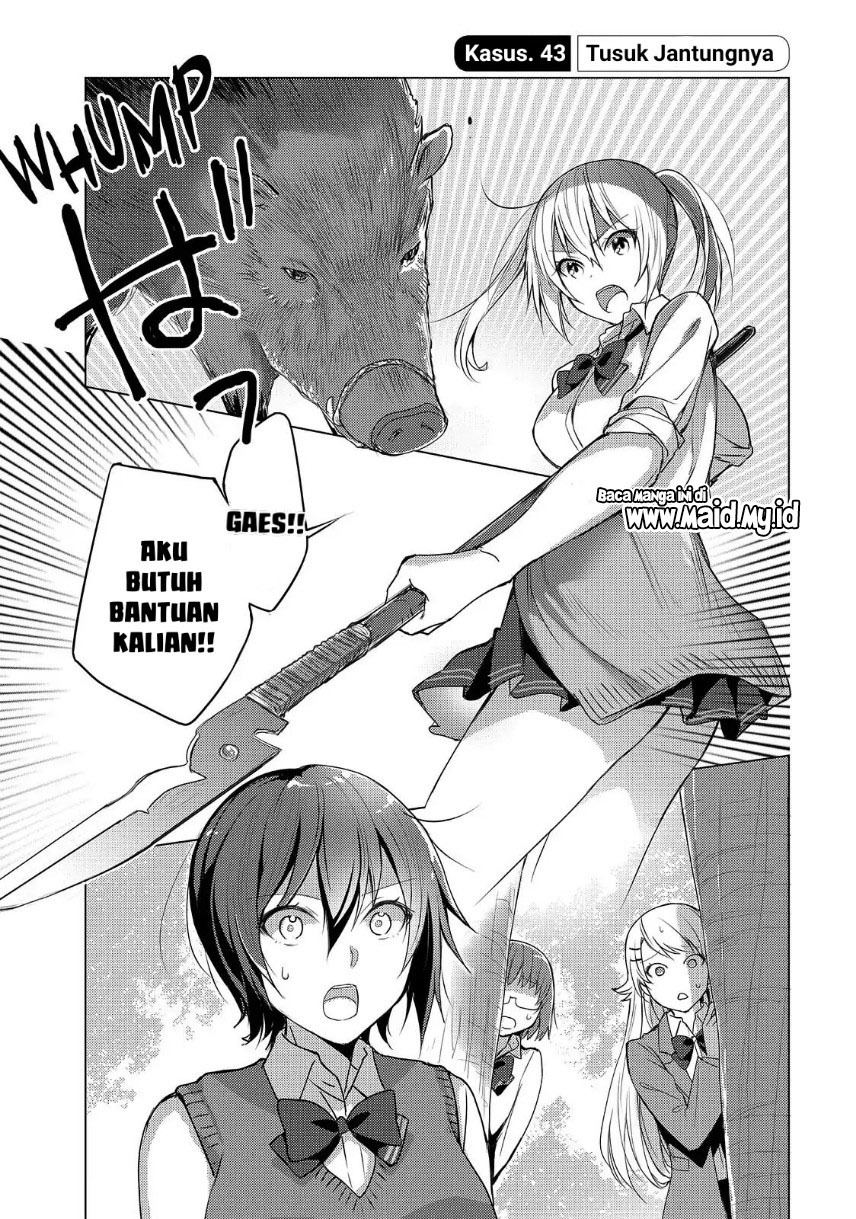 Sounan desu ka? Chapter 43