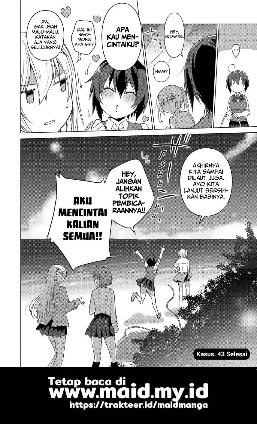 Sounan desu ka? Chapter 43