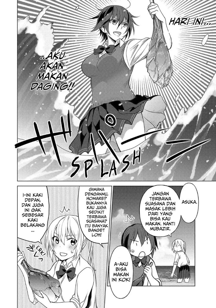 Sounan desu ka? Chapter 45