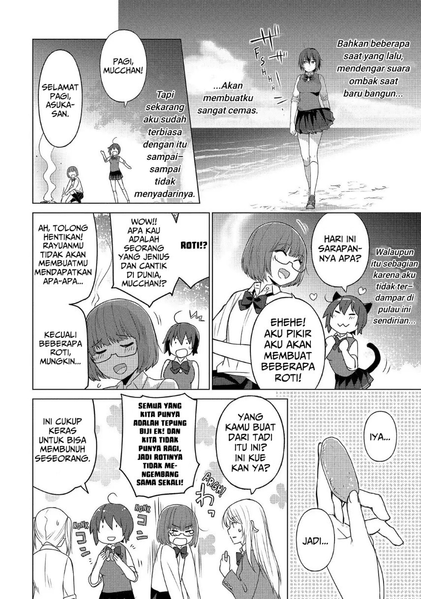 Sounan desu ka? Chapter 46