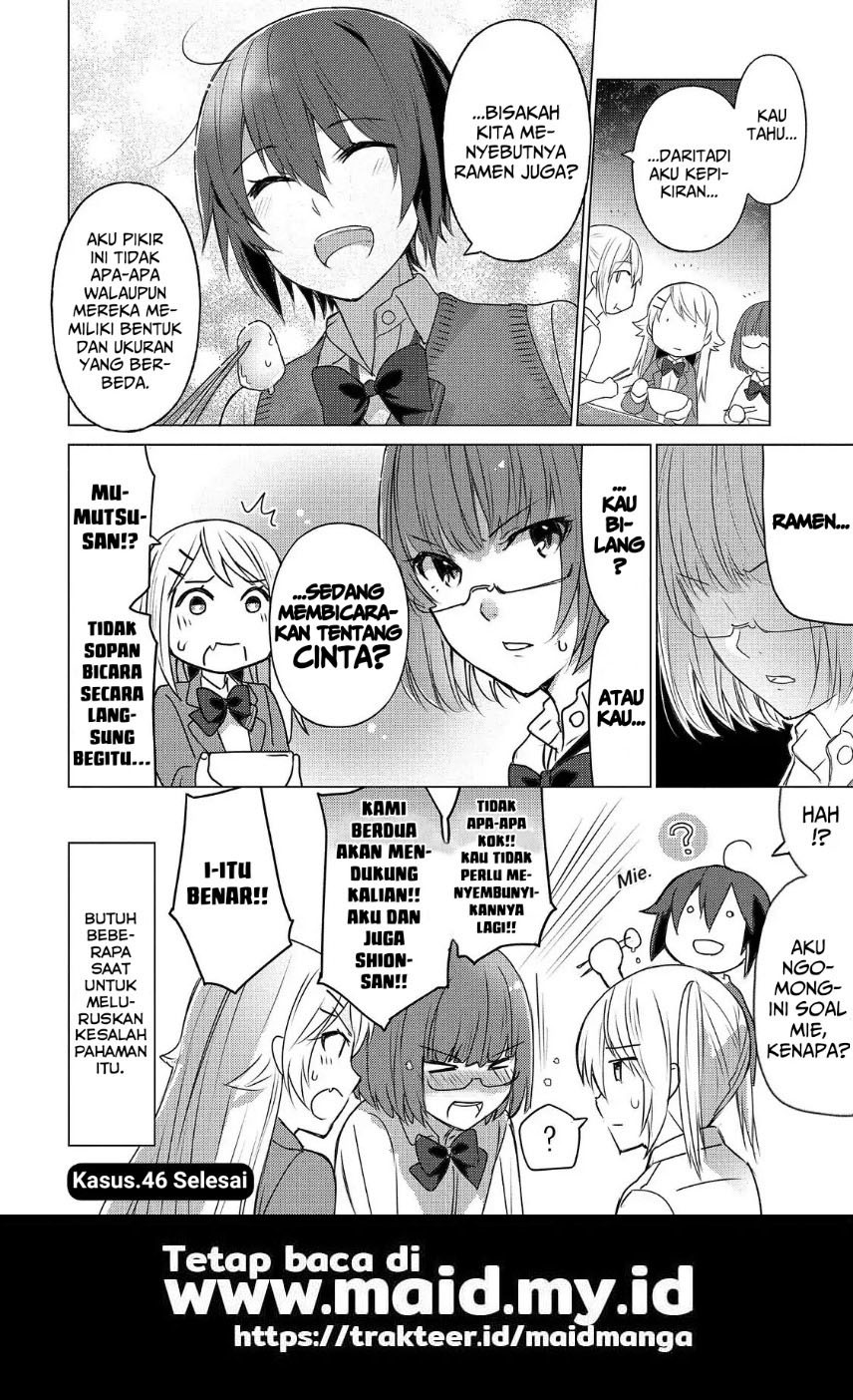 Sounan desu ka? Chapter 46