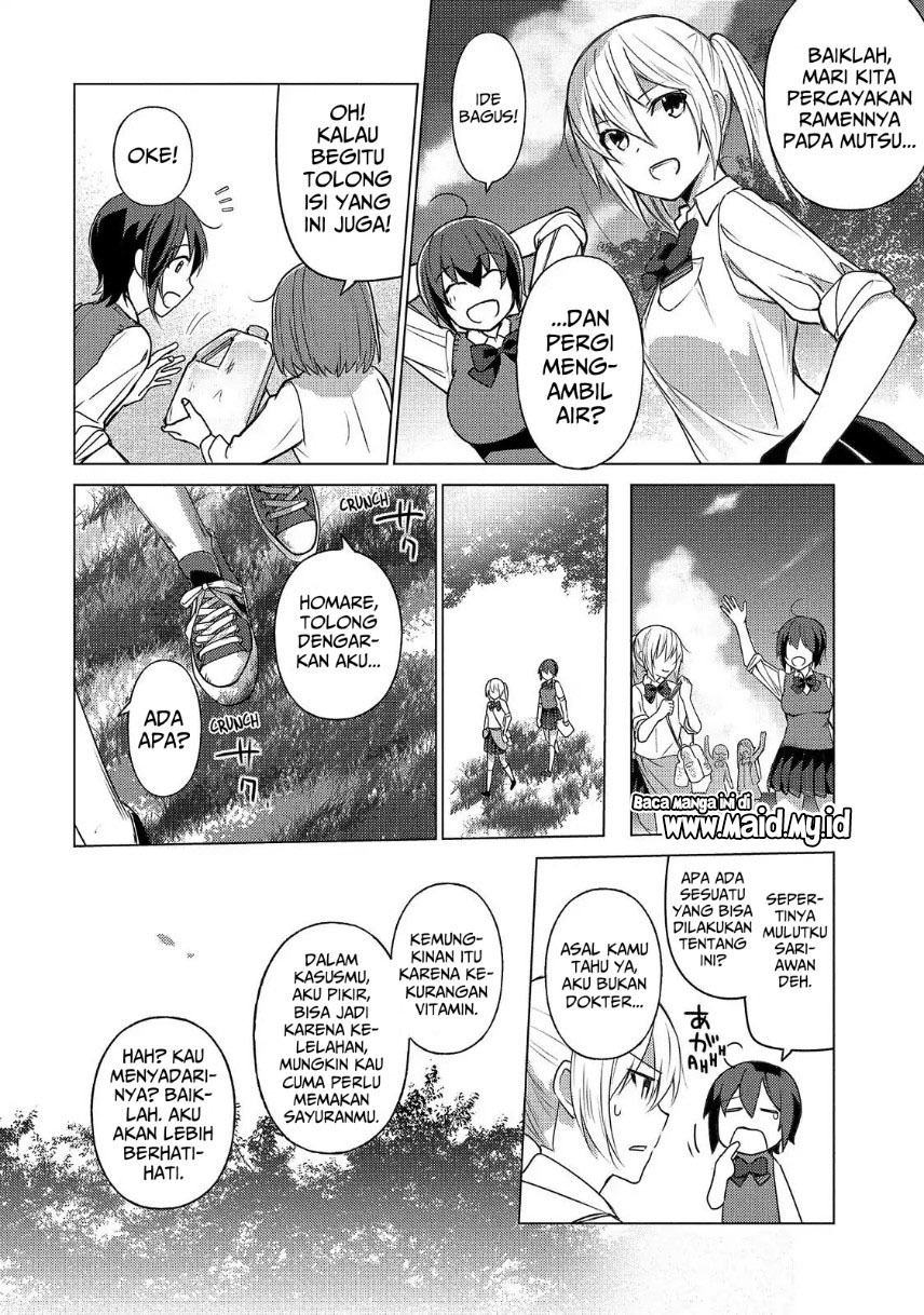 Sounan desu ka? Chapter 46