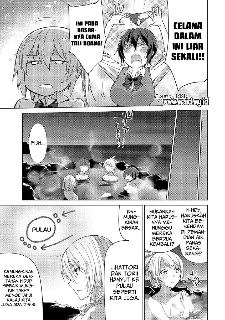 Sounan desu ka? Chapter 48