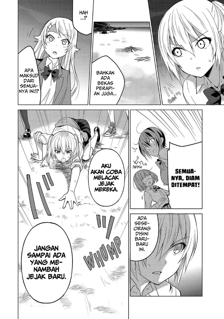 Sounan desu ka? Chapter 48