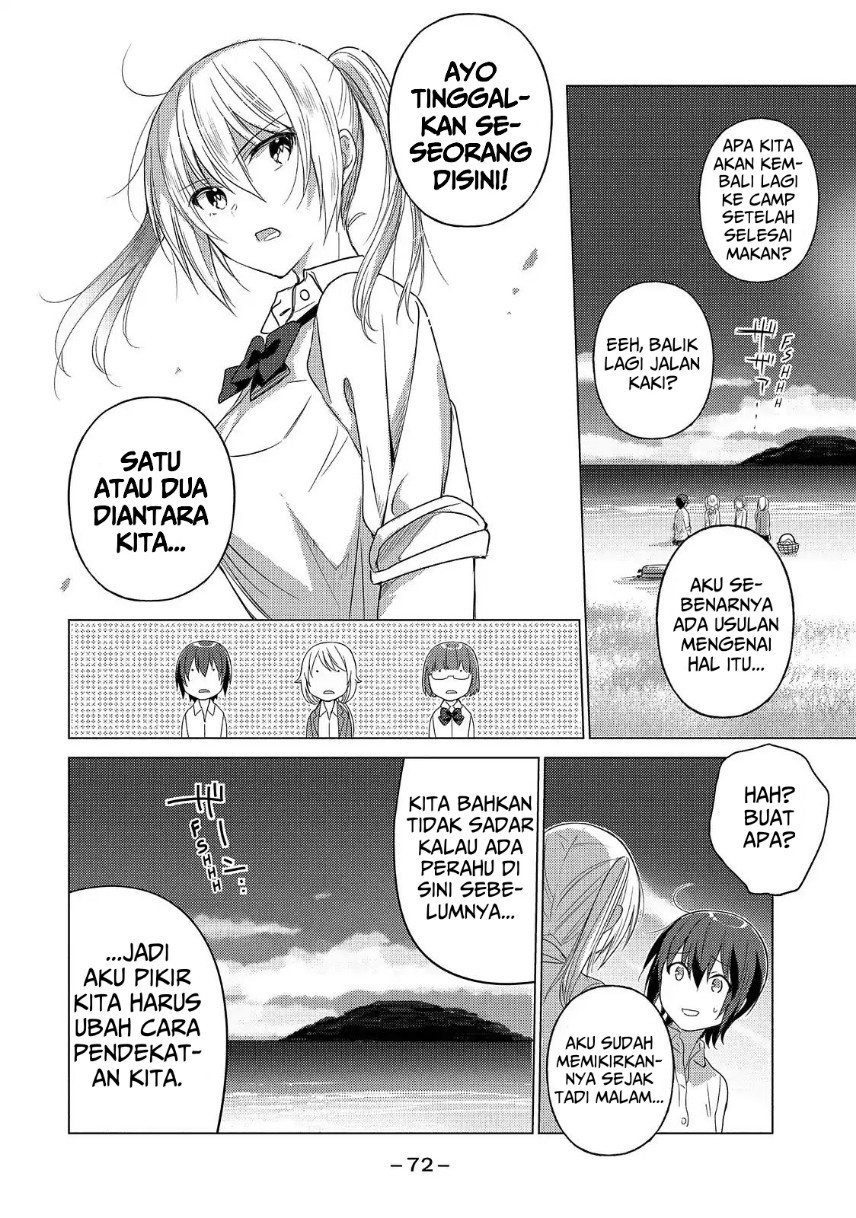 Sounan desu ka? Chapter 49