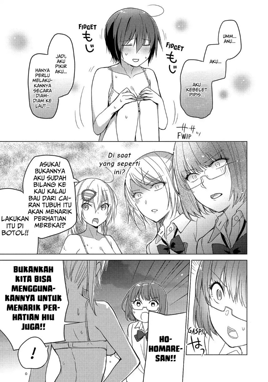 Sounan desu ka? Chapter 54