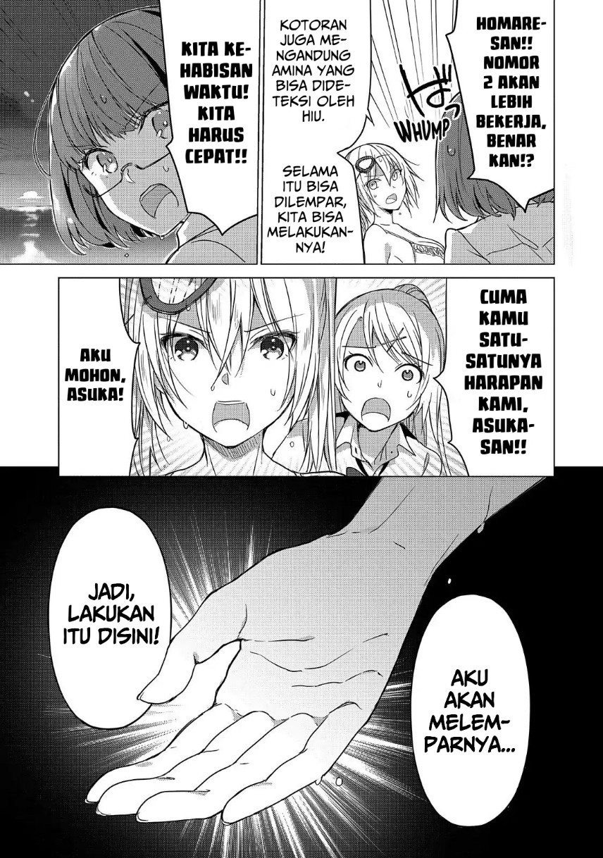 Sounan desu ka? Chapter 54