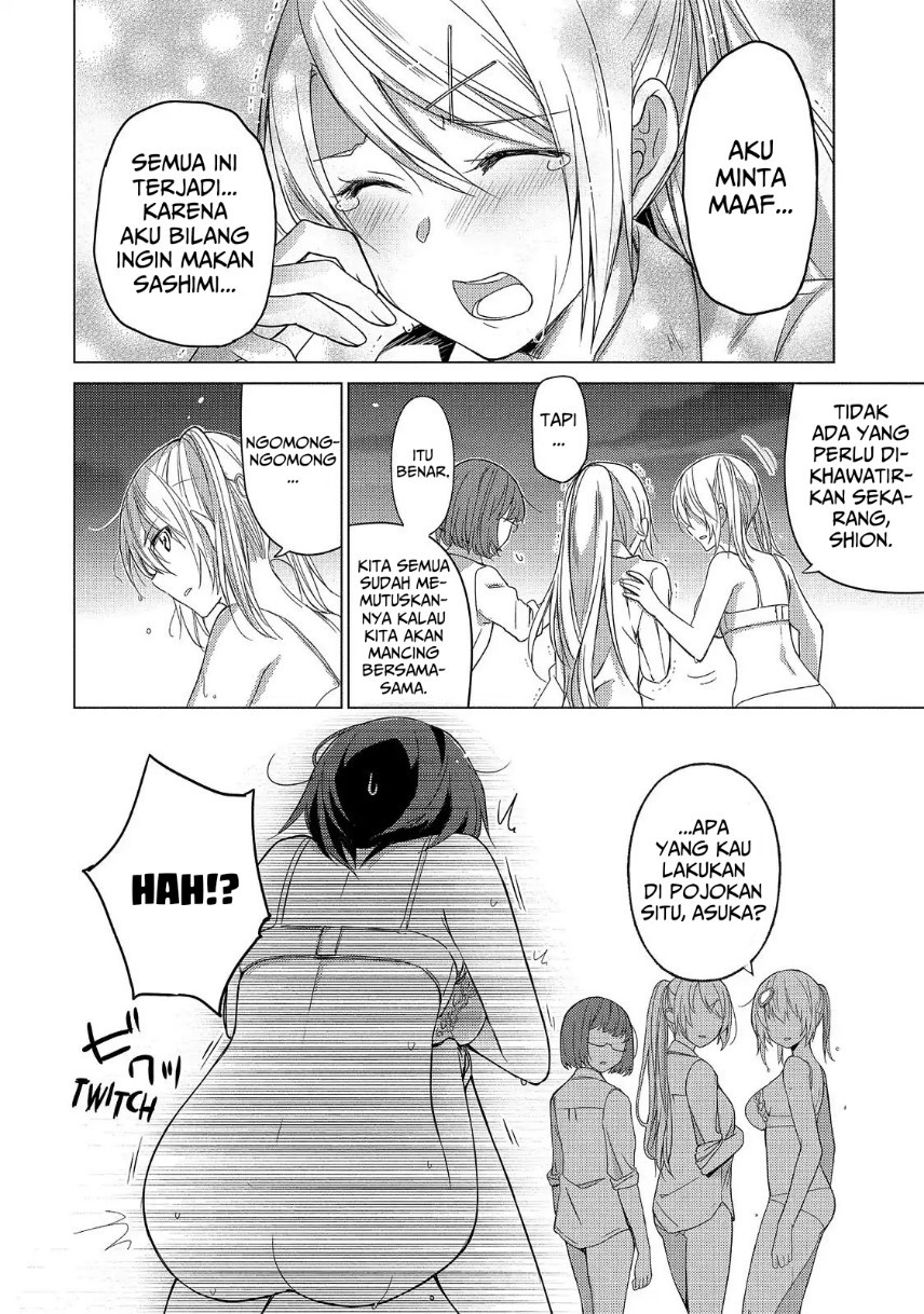 Sounan desu ka? Chapter 54