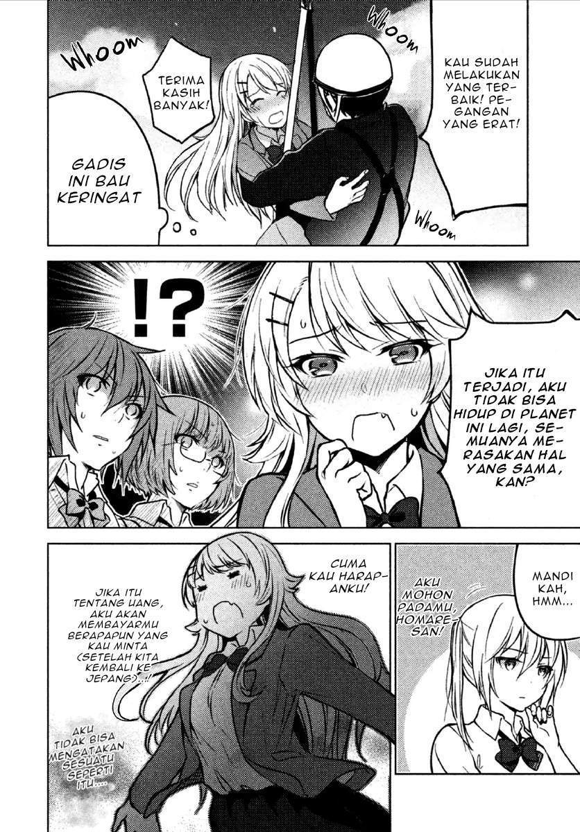 Sounan desu ka? Chapter 7