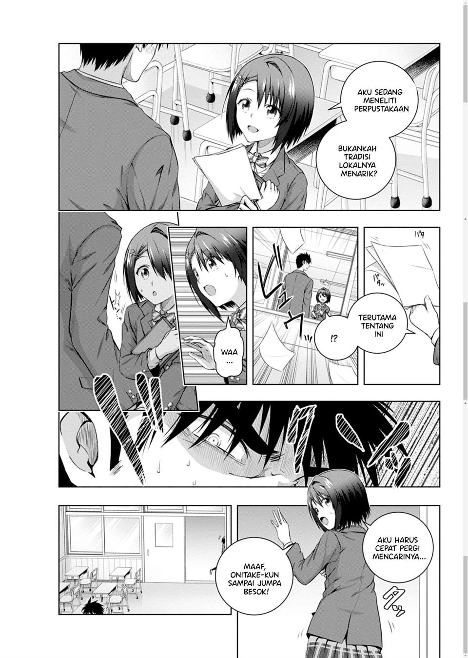 Iroha Ni ho ERO Chapter 1