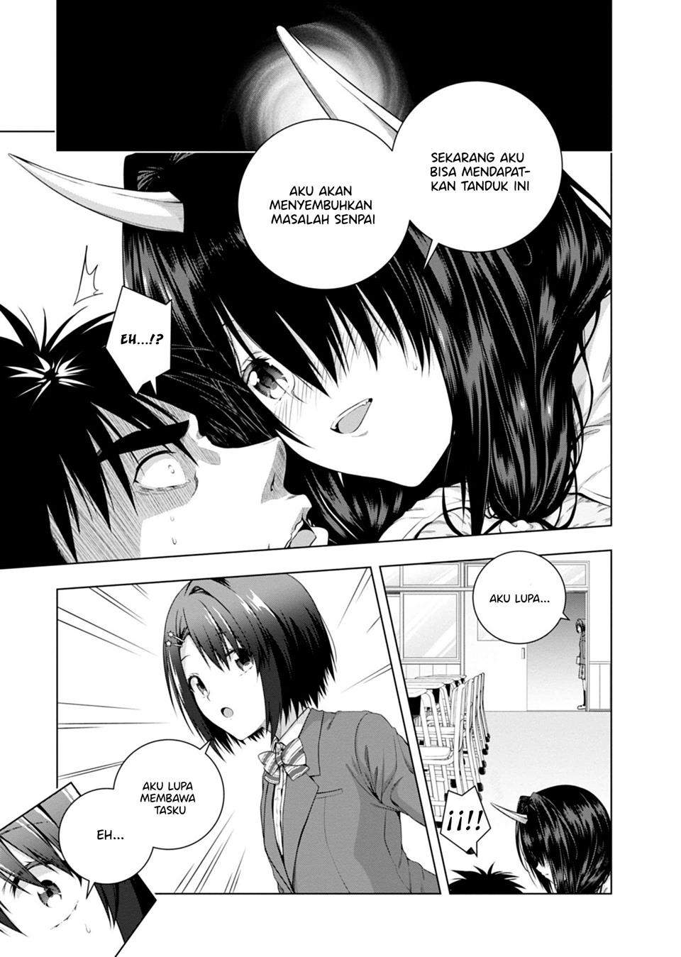 Iroha Ni ho ERO Chapter 1