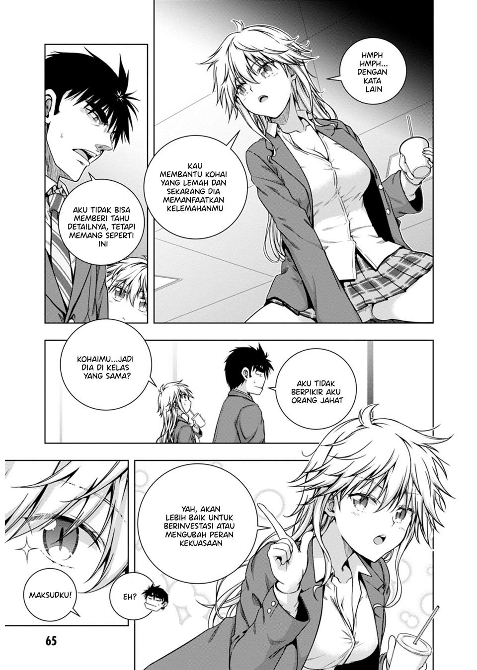 Iroha Ni ho ERO Chapter 2