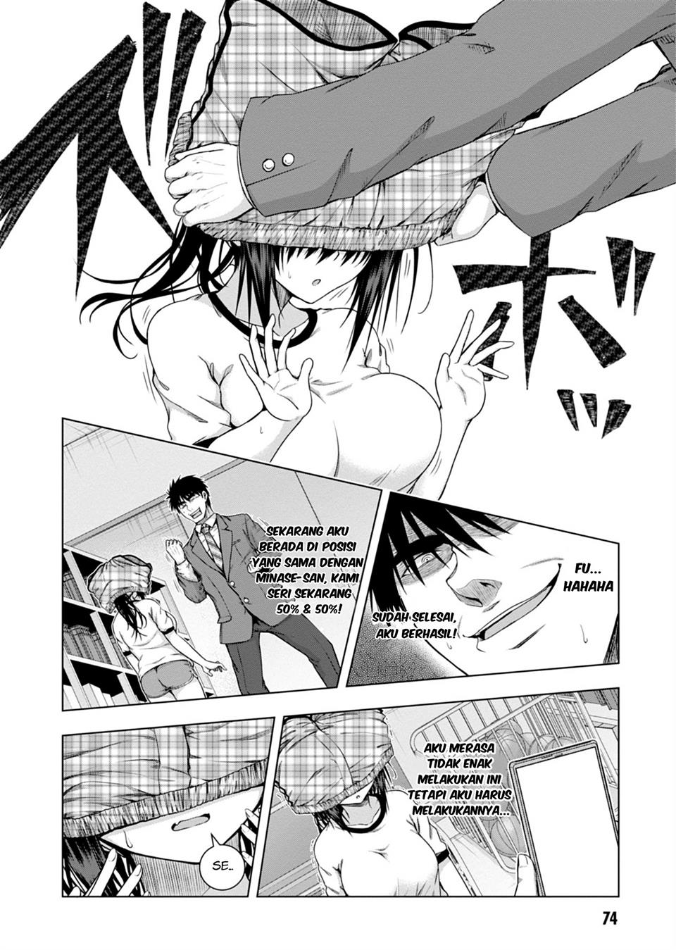 Iroha Ni ho ERO Chapter 2