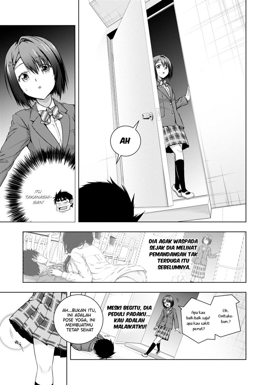 Iroha Ni ho ERO Chapter 2