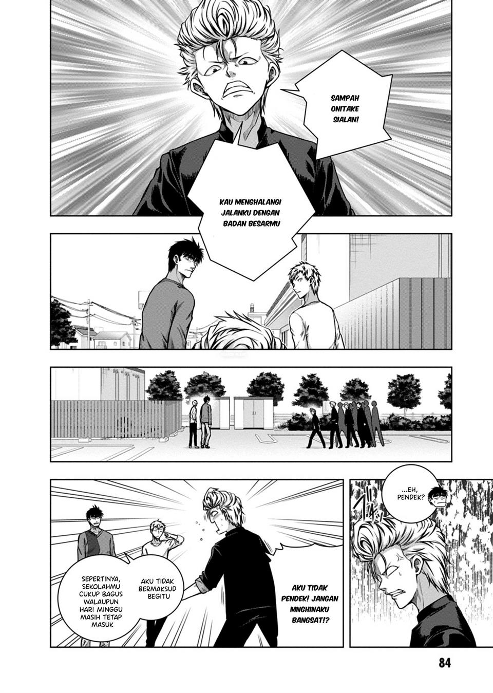 Iroha Ni ho ERO Chapter 3