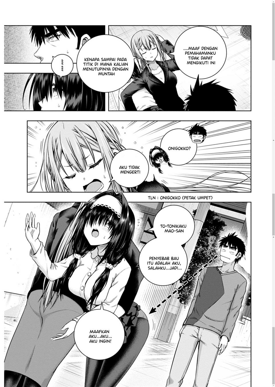 Iroha Ni ho ERO Chapter 4