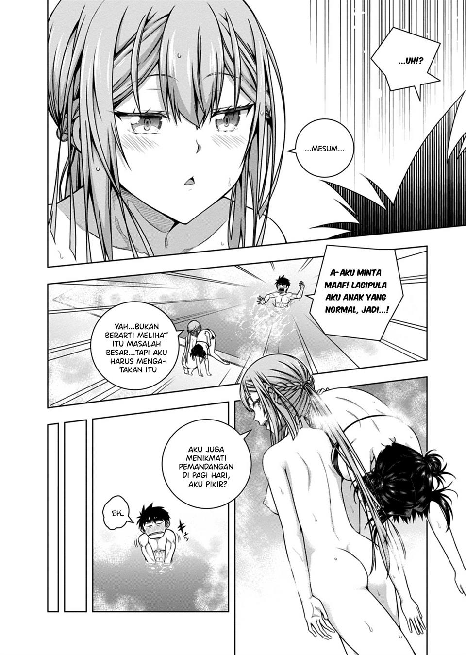 Iroha Ni ho ERO Chapter 4