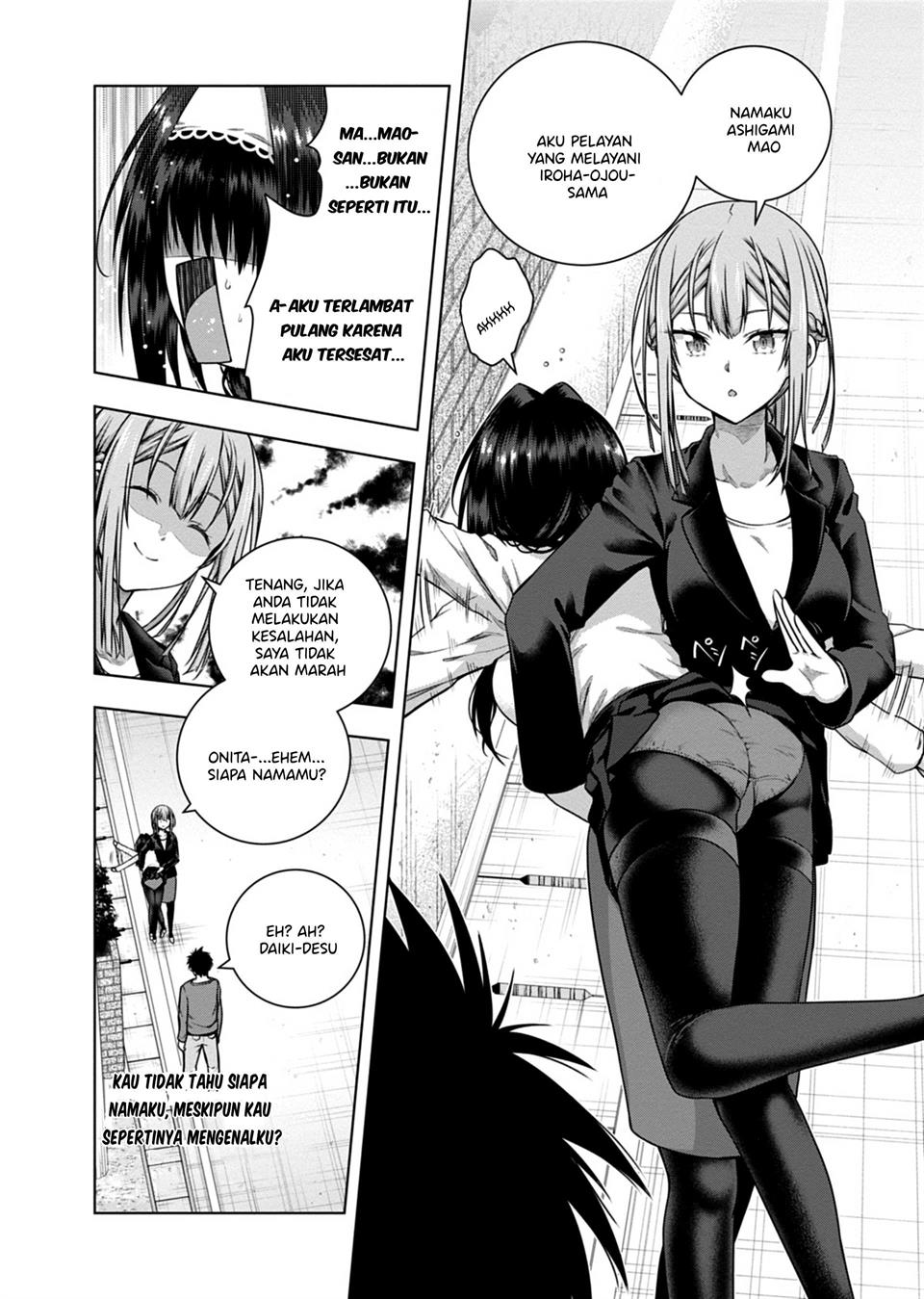 Iroha Ni ho ERO Chapter 4