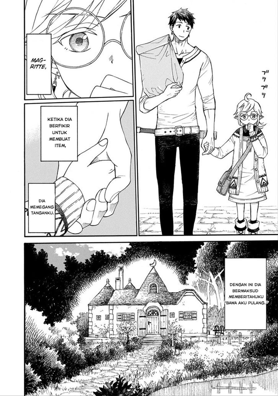 Elf to Shuryoushi no Item Koubou Chapter 0