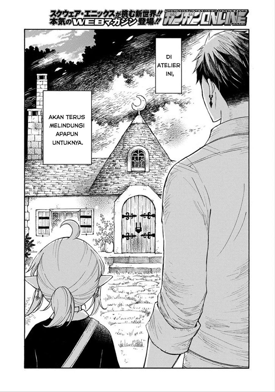 Elf to Shuryoushi no Item Koubou Chapter 0