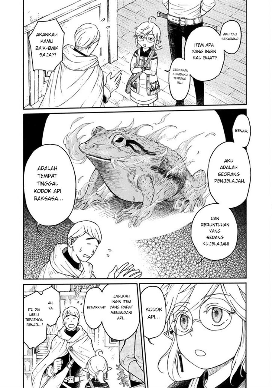 Elf to Shuryoushi no Item Koubou Chapter 0