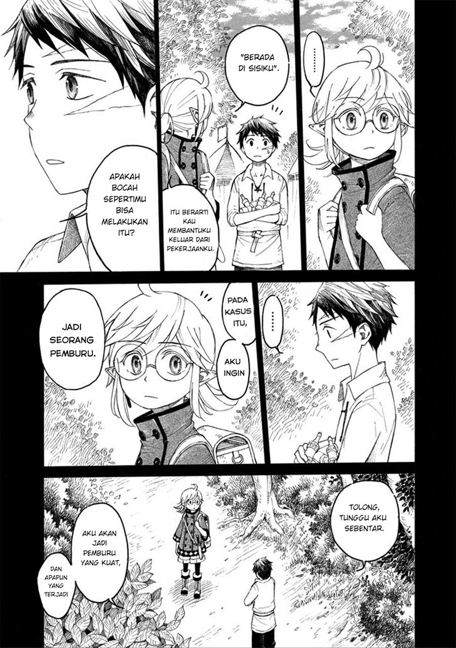 Elf to Shuryoushi no Item Koubou Chapter 0