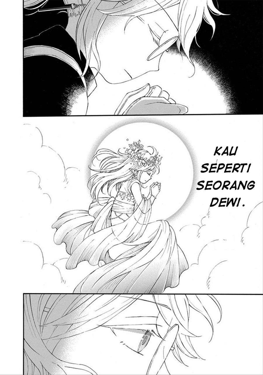 Elf to Shuryoushi no Item Koubou Chapter 0