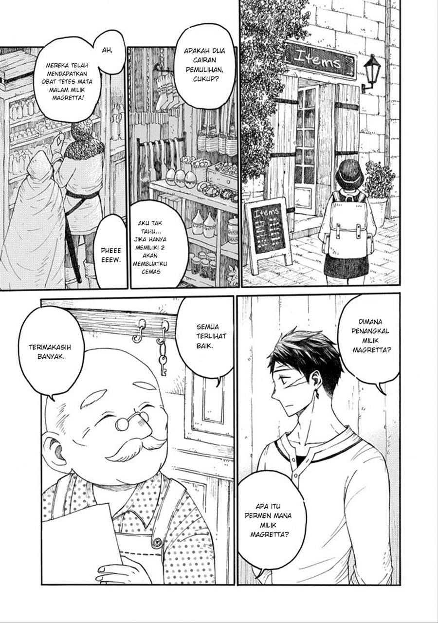 Elf to Shuryoushi no Item Koubou Chapter 0