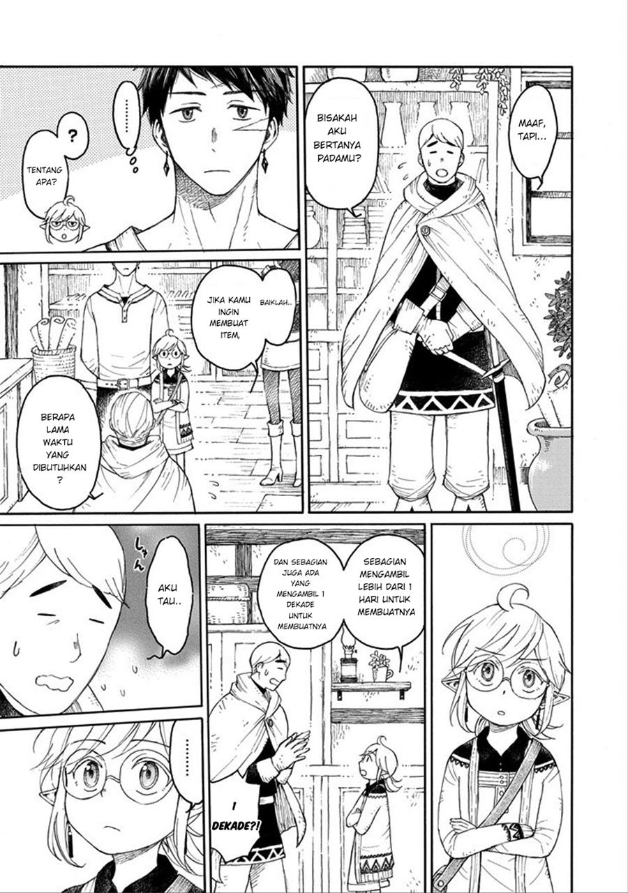 Elf to Shuryoushi no Item Koubou Chapter 0