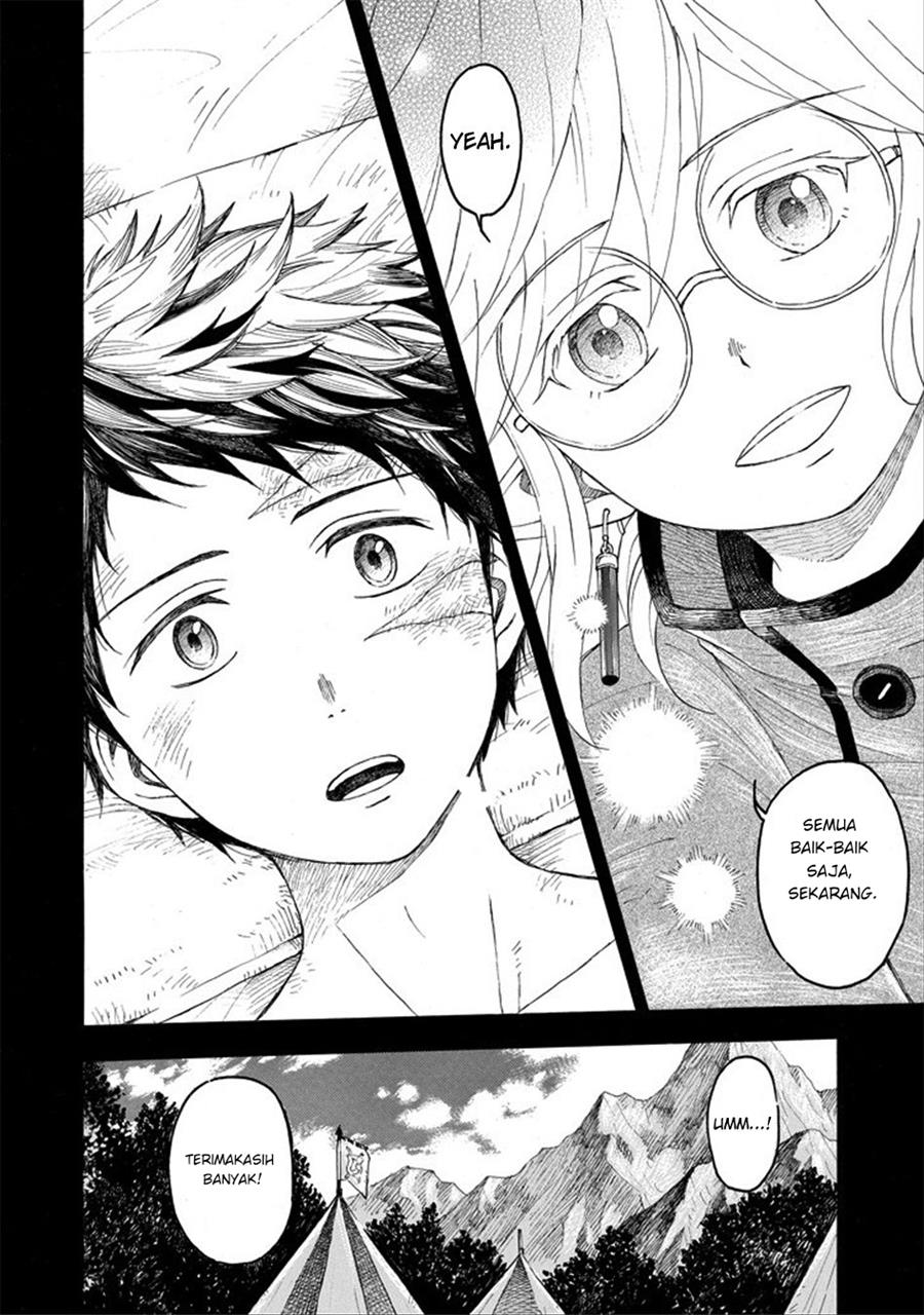 Elf to Shuryoushi no Item Koubou Chapter 0